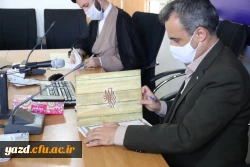 انعقاد تفاهم نامه همکاری بین دبیرخانه بینش مطهر استان یزد و دانشگاه فرهنگیان استان 8