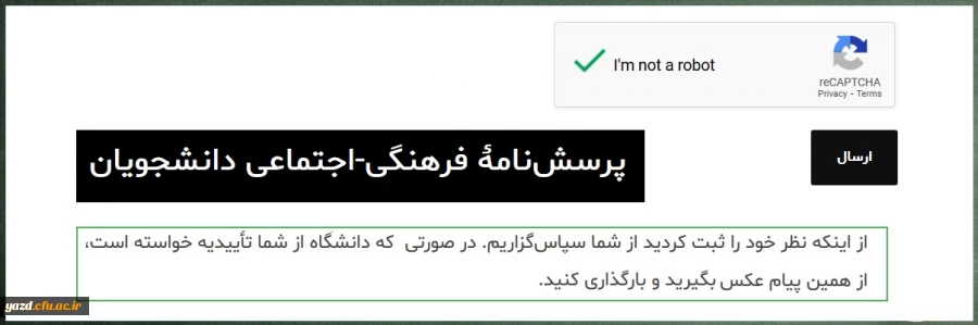 559762_2447360862_1206_400