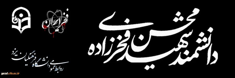 دشمن با مجاهدت،خودباوری و خودکفائی این ملت مخالف است
 2