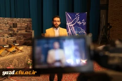 پخش دوشنبه های قرآنی به میزبانی دانشگاه فرهنگیان استان یزد به روایت تصویر 5