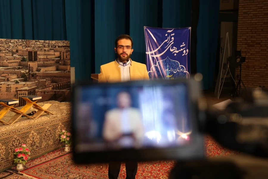 پخش دوشنبه های قرآنی به میزبانی دانشگاه فرهنگیان استان یزد به روایت تصویر 5