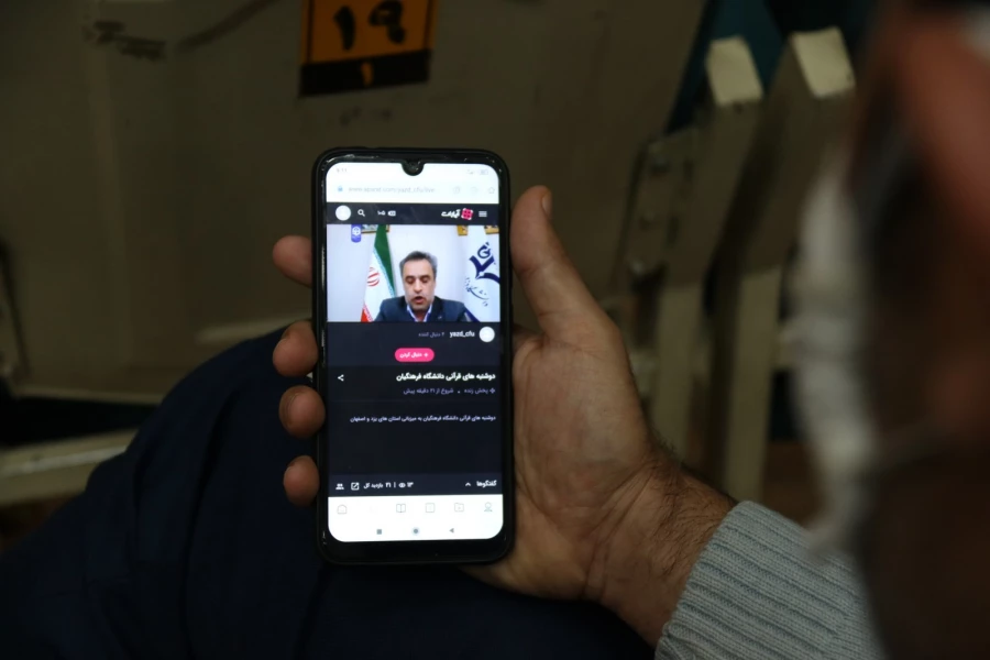 پخش دوشنبه های قرآنی به میزبانی دانشگاه فرهنگیان استان یزد به روایت تصویر 7