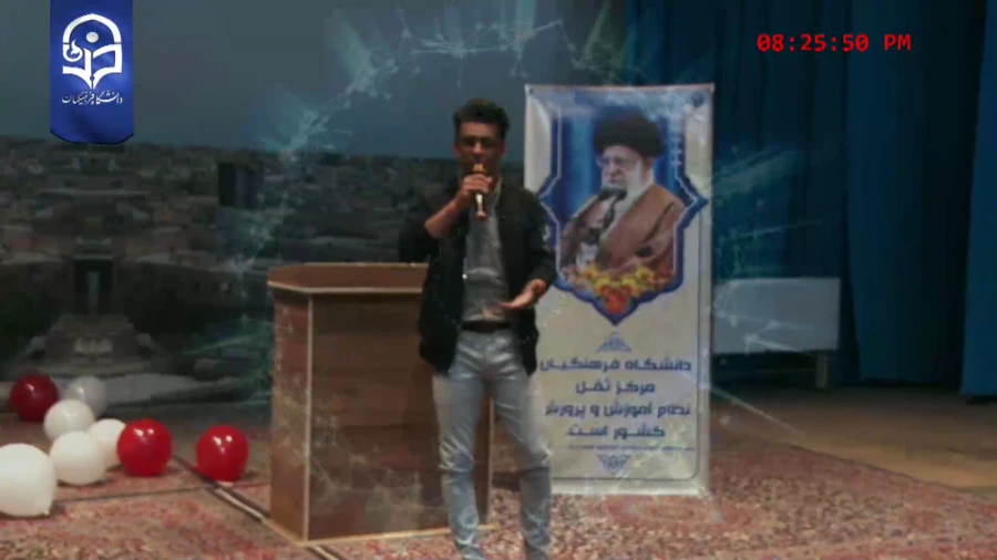 جشن مجـازی بزرگداشت روز دانشجو  3