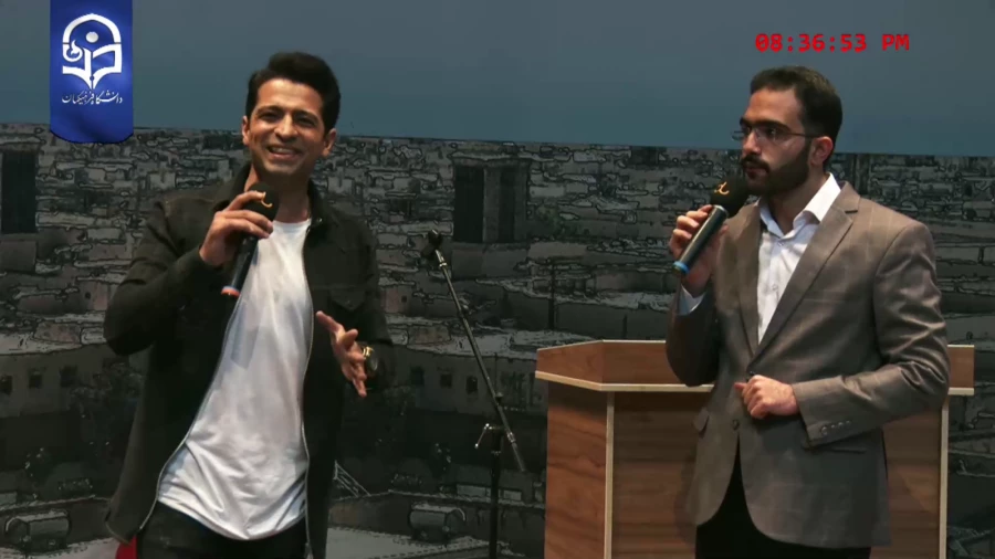 جشن مجـازی بزرگداشت روز دانشجو  4