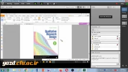 کارگاه علمی روش پژوهش کیفی در دانشگاه فرهنگیان یزد 3