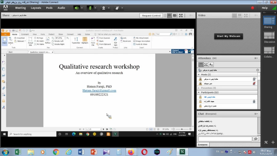 کارگاه علمی روش پژوهش کیفی در دانشگاه فرهنگیان یزد 6
