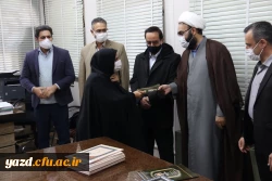 برگزاری مراسم هفته پژوهش و فناوری در دانشگاه فرهنگیان یزد 4