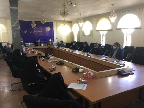 برگزاری جلسه نظر سنجی انتخاب مدیران گروه و بخش های آموزشی دانشگاه فرهنگیان یزد 3