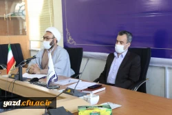 شصت و یکمین جلسه شورای فرهنگی و اجتماعی دانشگاه فرهنگیان یزد 10