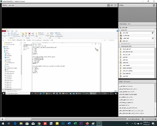 کارگاه آموزش با نحوه طراحی سوال و برگزاری آزمون های الکترونیکی در دانشگاه فرهنگیان یزد ویژه "اساتید" 2