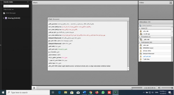 کارگاه آشنایی با نحوه شرکت در امتحانات پایان ترم در سامانه آموزش الکترونیکی  ویژه دانشجو معلمان در دانشگاه فرهنگیان یزد 3