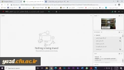 نشست علمی، تخصصی کشوری در راستای برگزاری همایش ملی تربیت انقلابی 1400 9