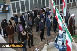 برگزاری مراسم ویژه شهادت حضرت زهرا(س) وسالگرد شهادت سردار سلیمانی  7