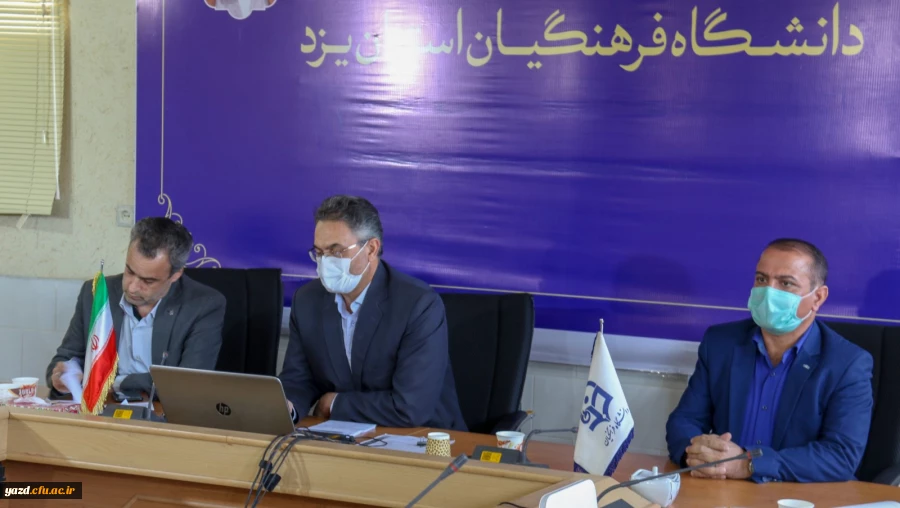 اجرای طرح سـرای مجـازی گامی برای همدلی 5