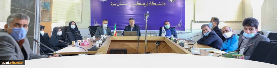 اجرای طرح سـرای مجـازی گامی برای همدلی 10