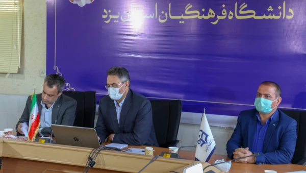 اجرای طرح سـرای مجـازی گامی برای همدلی 7