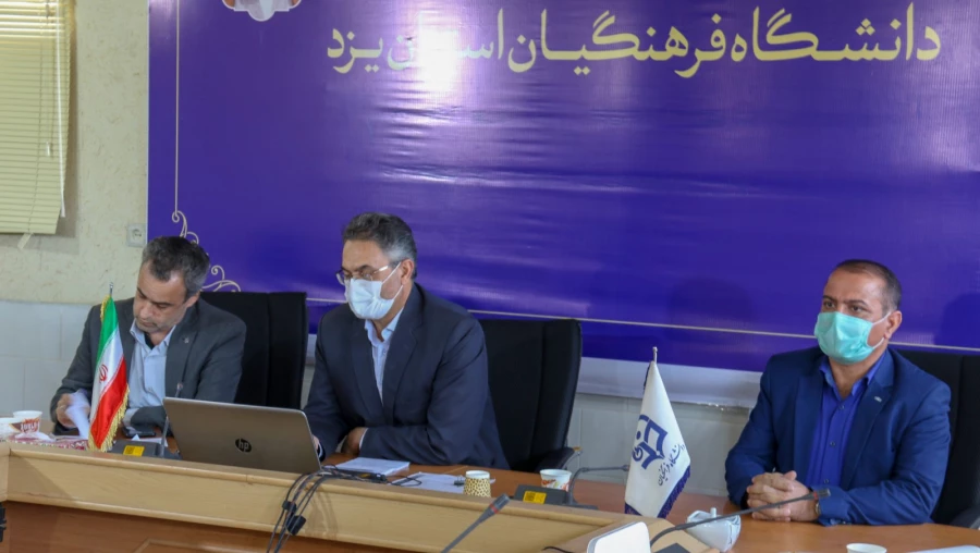 اجرای طرح سـرای مجـازی گامی برای همدلی 7