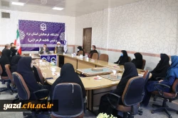 نشست مسئولان دانشگاه فرهنگیان یزد با کارکنان پردیس حضرت فاطمه الزهرا (س)
 3