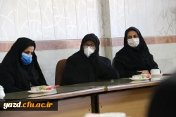 نشست مسئولان دانشگاه فرهنگیان یزد با کارکنان پردیس حضرت فاطمه الزهرا (س)
 4
