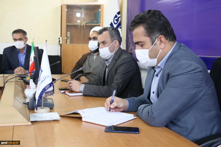 پنجمین نشست شورای مدیریت، نظارت و ارزیابی و توسعه منابع دانشگاه فرهنگیان یزد 4