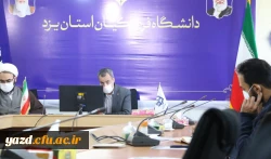 شصت و دومین جلسه شورای فرهنگی اجتماعی دانشگاه فرهنگیان یزد 3