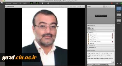 کرسی ترویجی با عنوان علم و واقع نمایی آن، قرابت نظریه وجود ذهنی و شبح در نظر ملاصدرا 4