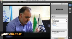 کرسی ترویجی با عنوان علم و واقع نمایی آن، قرابت نظریه وجود ذهنی و شبح در نظر ملاصدرا 6