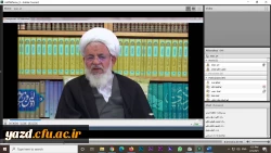 نشست علمی تخصصی مهدویت و انقلاب اسلامی با موضوع 