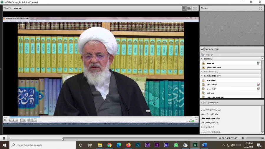 نشست علمی تخصصی مهدویت و انقلاب اسلامی با موضوع "شاخص های دانشگاه و دانشجوی در طراز انتظار پویا" ویژه دانشجومعلمان  2