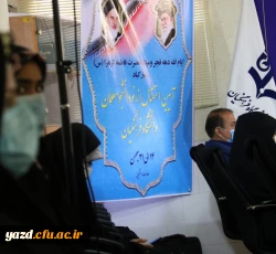 آیین استقبال از دانشجومعلمان جدید الورود 4