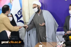 آیین استقبال از دانشجومعلمان جدید الورود 7