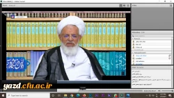 آیین استقبال از دانشجومعلمان جدید الورود 11