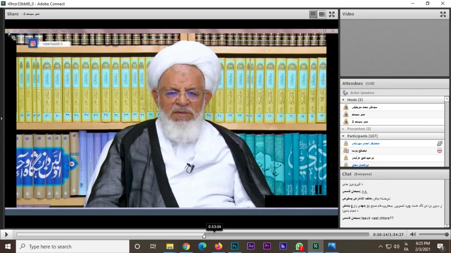 آیین استقبال از دانشجومعلمان جدید الورود 11