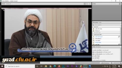 آیین استقبال از دانشجومعلمان جدید الورود 12