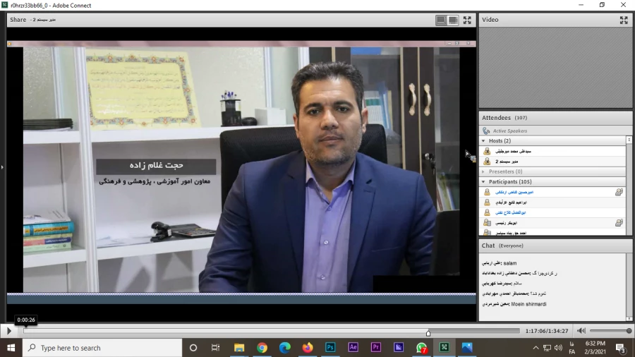 آیین استقبال از دانشجومعلمان جدید الورود 14