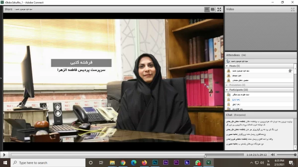 آیین استقبال از دانشجومعلمان جدید الورود 15