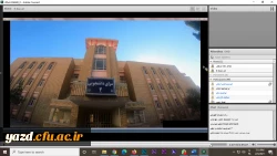 آیین استقبال از دانشجومعلمان جدید الورود 16