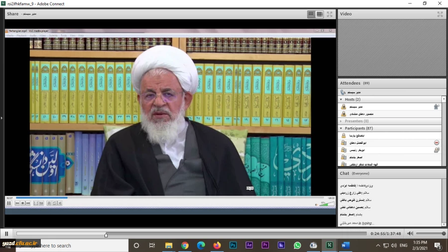 نشست علمی، تخصصی مهدویت و انقلاب اسلامی با موضوع" شاخص های دانشگاه زمینه ساز ظهور" ویژه اساتید و کارکنان  2