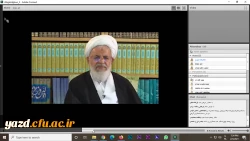 نشست علمی، تخصصی مهدویت و انقلاب اسلامی با موضوع