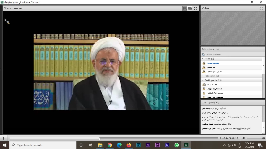 نشست علمی، تخصصی مهدویت و انقلاب اسلامی با موضوع" شاخص های دانشگاه زمینه ساز ظهور" ویژه اساتید و کارکنان  3