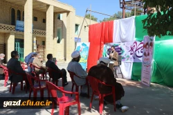 مراسم گرامیداشت چهل و دومین سالگرد انقلاب اسلامی ایران و ولادت با سعادت حضرت زهرا (س) 2