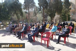 مراسم گرامیداشت چهل و دومین سالگرد انقلاب اسلامی ایران و ولادت با سعادت حضرت زهرا (س) 5