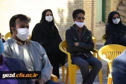 مراسم گرامیداشت چهل و دومین سالگرد انقلاب اسلامی ایران و ولادت با سعادت حضرت زهرا (س) 6