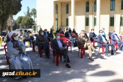 مراسم گرامیداشت چهل و دومین سالگرد انقلاب اسلامی ایران و ولادت با سعادت حضرت زهرا (س) 7