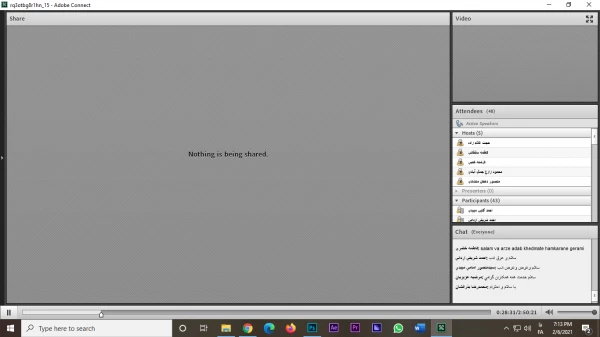 برگزاری جلسه هماهنگی با اساتید پردیس های دانشگاه فرهنگیان یزد برای شروع نیم سال تحصیلی 1400-1399 3