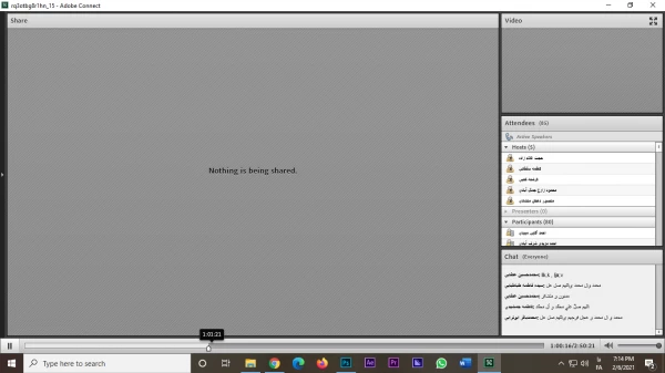 برگزاری جلسه هماهنگی با اساتید پردیس های دانشگاه فرهنگیان یزد برای شروع نیم سال تحصیلی 1400-1399 4