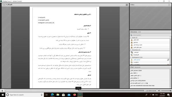 برگزاری جلسه توجیهی دانشجومعلمان ورودی 99 پردیس های دانشگاه فرهنگیان یزد 4