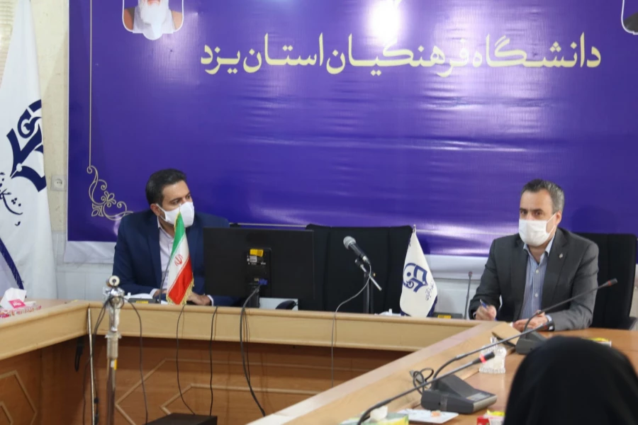 نشست اعضای شورای صنفی پردیس های دانشگاه فرهنگیان یزد با مدیر استان 3