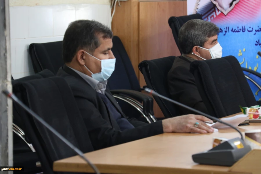 جلسه طرح ابتکاری توانمندسازی دانشجویان شاهد و ایثارگر دانشگاه های استان یزد 3