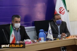 جلسه طرح ابتکاری توانمندسازی دانشجویان شاهد و ایثارگر دانشگاه های استان یزد 7